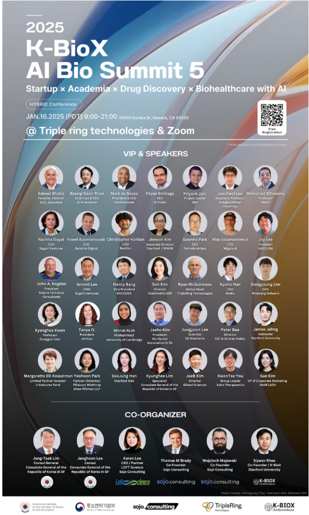 Promotional poster for the 2025 K-BioX AI Bio Summit 5, listing VIP and speakers with photos, event details, sponsors, and co-organizers on a dark gradient background.